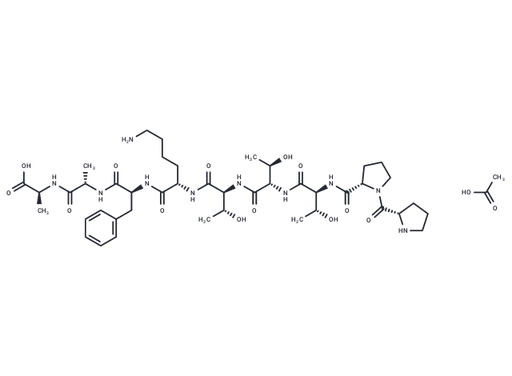 Acein acetate