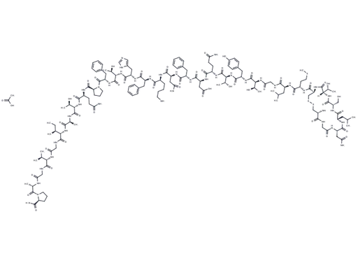 Calcitonin (human) acetate