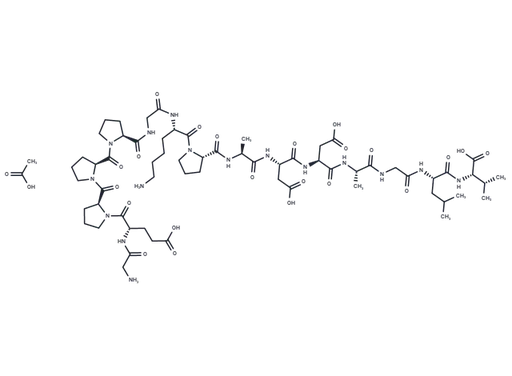 BPC 157 (X acetate)