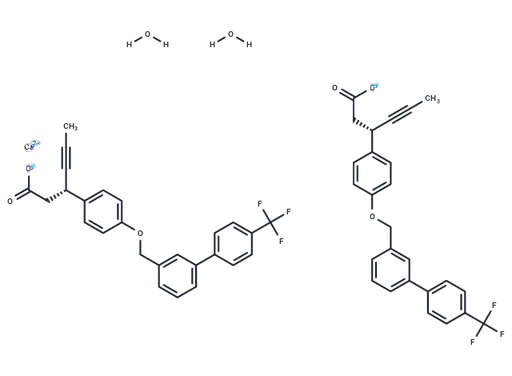 AMG 837 calcium hydrate