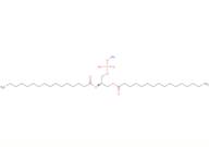 1,2-Dipalmitoyl-sn-glycerol 3-phosphate sodium