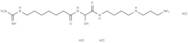 Gusperimus trihydrochloride