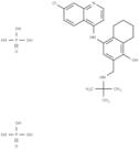 Naphthoquine phosphate