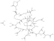 Plecanatide acetate