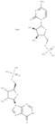 Polyinosinic-polycytidylic acid sodium