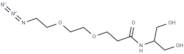 2-(Azido-PEG2-amido)-1,3-propandiol