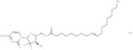 Gemcitabine elaidate hydrochloride