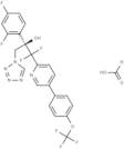 Quilseconazole Formic acid(1340593-70-5 Free base)