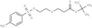 Tos-PEG2-Boc