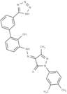 TPO agonist 1