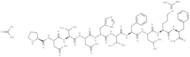 Schistoflrfamide acetate