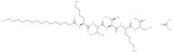 Matrixyl Acetate(214047-00-4 free base)