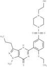 Hydroxythiohomosildenafil