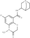 Arazasetron HCl