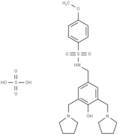 Sulcardine sulfate