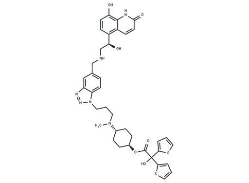 Navafenterol