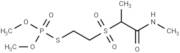 Vamidothion sulfone