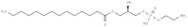 1-Myristoyl-2-hydroxy-sn-glycero-3-PE