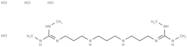 Lysine-specific Demethylase Inhibitor (1C) (hydrochloride)