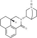 Palonosetron N-oxide