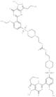 Lodenafil carbonate