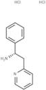 Lanicemine dihydrochloride