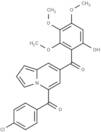 Antitumor agent-72