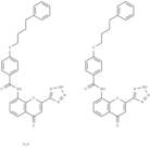 Pranlukast hemihydrate