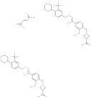 Siponimod hemifumarate