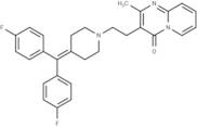 Seganserin