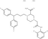 Mioflazine hydrochloride anhydrous