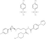 Bomedemstat ditosylate