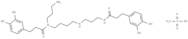 Kukoamine B mesylate