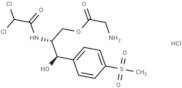 Thiamphenicol glycinate hydrochloride