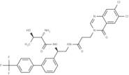 Antibacterial agent 92