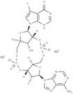 Dazostinag disodium