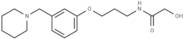 Roxatidine