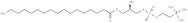 1-Heptadecanoyl-2-hydroxy-sn-glycero-3-phosphocholine