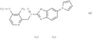 Ilaprazole sodium hydrate