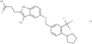 S1P1 agonist 6 hemicalcium