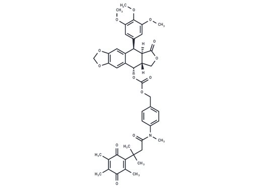 Antitumor agent-67