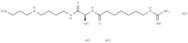 (-)-15-Deoxyspergualin trihydrochloride