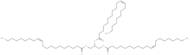 1,2,3-Tri-11(Z)-Eicosenoyl Glycerol