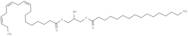 1-Palmitoyl-3-Linolenoyl-rac-glycerol