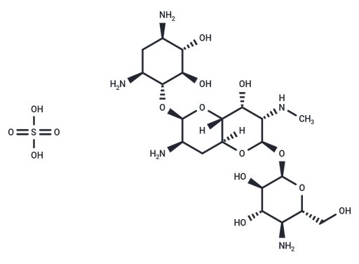 Apramycin sulfate (Standard)