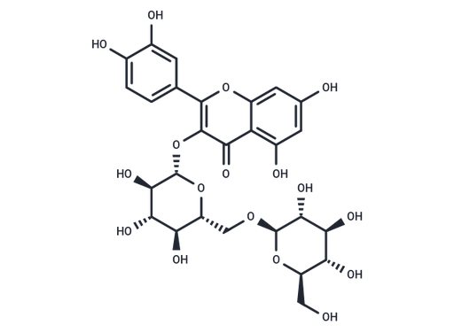 Quercetin 3-gentiobioside (Standard)