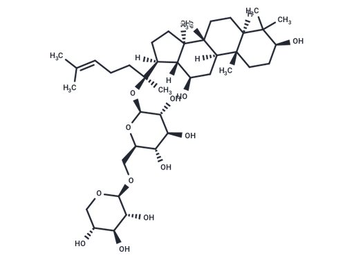 Gypenoside XIII (Standard)