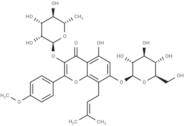 Icariin (Standard)