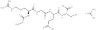 Fibronectin Active Fragment Control acetate