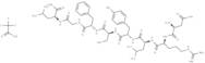 Allatostatin IV TFA(123338-13-6 free base)